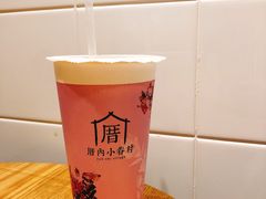 -厝内小眷村(惠山万达店)