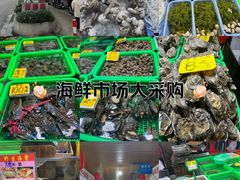 -都斛海鲜街