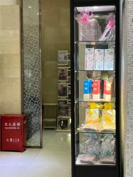 -银座Calla日式美容沙龙