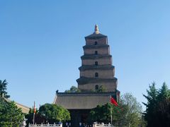 -大慈恩寺(大雁塔)