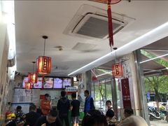 -豫石记羊汤(北苑店)