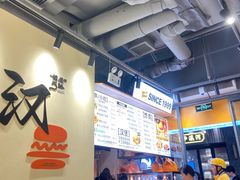 -前进5路汉堡炸鸡(昙华林店)
