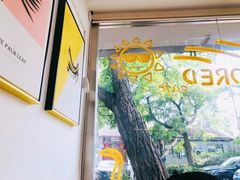 -五进制 Coffee Shop