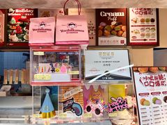 -吉川堂·日式甜点专门店(正佳广场店)
