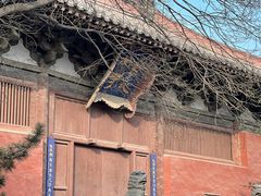 -善化寺