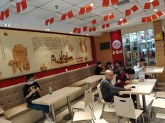 大堂-老通城豆皮大王(吉庆街店)