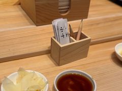 -小十Omakase(地王大厦店)