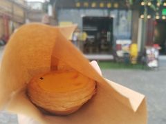 -澳門星爺葡撻店