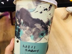 -茶话弄(中贸广场店)