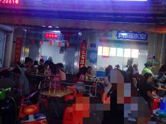 门面-有间冰室(侨港风情街店)