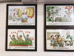 -无影脚佛山陈氏盲公丸始创店(飞鸿街店)