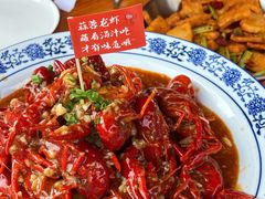 -满盆红龙虾(开发区店)