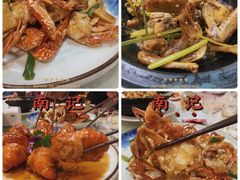 -寻味顺德·南记酒家·传统顺德菜·鱼生(广源路店)