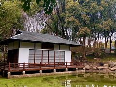 -新洲生态园
