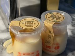 -滋粥楼·顺德菜海鲜茶点(方舟店)