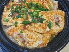 客家煎酿豆腐-年辉渔村·非遗传承餐厅(新丰江店)