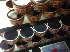 -龟金正·港式甜品(客村店)