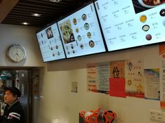 -五芳斋(中山大道总店)