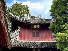 -宁波市保国寺古建筑博物馆