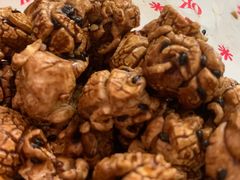 圆球巧克力黑芝麻-正宗老杨特色爆米花(四棉店)