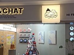 -静宜和她的朋友(星海广场店)