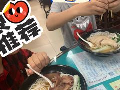 -烧鹅濑(西华路店)