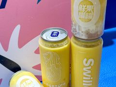 -新加坡斯味洛·鲜奶茶(石牌东店)
