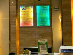 -金色印象·4K影院式足体养生(南坪桃源店)