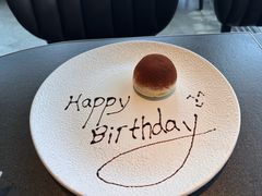 -FOOOO CITY CLUB 孚乐里音乐西餐酒吧(悠方店)