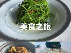 -三利音·东方司宴(外滩店)