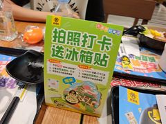 -老娘舅(苏州双湖广场店)