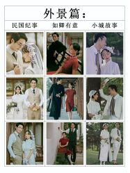 点击看大图 -奈斯影像婚纱摄影(拱墅店)