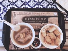 -海南宝(星耀樟宜店)