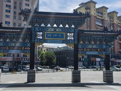-长春孔子文化园-文庙