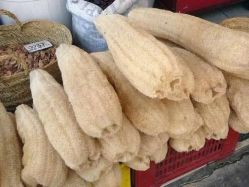 -姜美堂·蒸姜除湿の纤体美颜馆