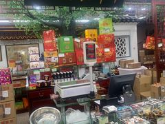 -采芝斋评弹茶馆(观前街店)