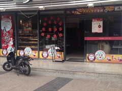 门面-85度C(生甜甜圈研究工坊·上海局门店)