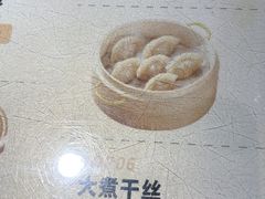-老淮城·长鱼面(河下古镇店)