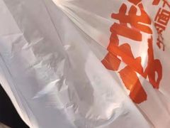 -李先生牛肉面大王(欧亚卖场店)