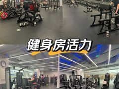 -帝豪斯健身(市府恒隆店)
