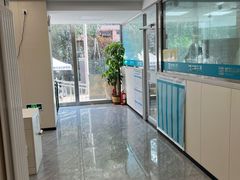 -美联众合爱康动物医院•复杂内科•肿瘤科•牙科•腔镜诊疗中心