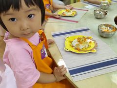 -爱威盛亲子俱乐部·纽约国际早托中心