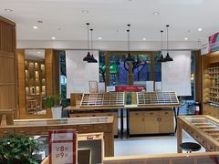 -宝丽眼镜(湖墅店)