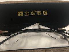 -宝岛眼镜(福中店)