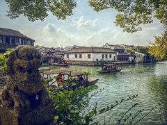 -乌镇西栅景区