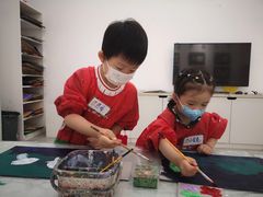 -蕃茄田艺术(普陀长风大悦城中心)