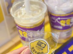-快乐柠檬happylemon(日月光店)