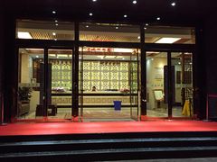 -润生源足道·SPA(个园店)