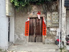 -揭阳学宫(榕城区)