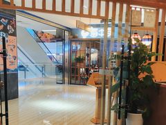 -禾绿回转寿司(苏宁广场店)